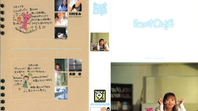 GLS-007 SweetDAYS [섹트야동,쇼츠야동,한국야동,딸퀸야동]