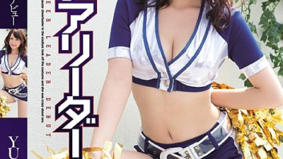 TEK-069 Cheerleader MUTEKI debuts exclusively for a famous professional baseball team - Yuna [섹트야동,쇼츠야동,한국야동,딸퀸야동]