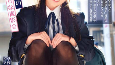 DVDMS-811 Black Tights Girls ○ School Students Naughty Photo Session After School [섹트야동,쇼츠야동,한국야동,딸퀸야동]