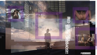 HMNF-075 World Bullet Hamedler To Serina Island [섹트야동,쇼츠야동,한국야동,딸퀸야동]