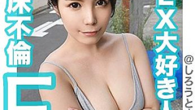 SIMM-314 Ran [섹트야동,쇼츠야동,한국야동,딸퀸야동]