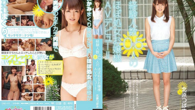 CND-111 An almost virgin lady AV debut with 0.5 experienced people! ! Tsubasa Kitahara [섹트야동,쇼츠야동,한국야동,딸퀸야동]