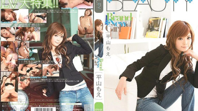 BTYD-005 Brand New Girl Moe Hirayama [섹트야동,쇼츠야동,한국야동,딸퀸야동]