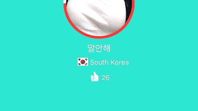 아자르신작 육덕거유 몸매 지리는녀 [섹트야동,쇼츠야동,한국야동,딸퀸야동]