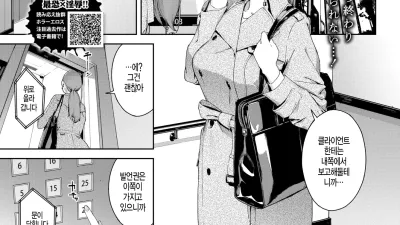 상자 [섹트야동,쇼츠야동,한국야동,딸퀸야동]