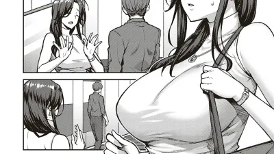 요이의 꽃 [섹트야동,쇼츠야동,한국야동,딸퀸야동]