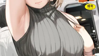 검은책 [섹트야동,쇼츠야동,한국야동,딸퀸야동]