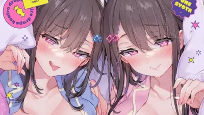 누나들과 늦게까지 [섹트야동,쇼츠야동,한국야동,딸퀸야동]