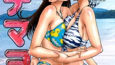 포테마요 2 [섹트야동,쇼츠야동,한국야동,딸퀸야동]