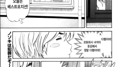 Miemie [섹트야동,쇼츠야동,한국야동,딸퀸야동]