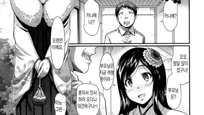 처녀만개 [섹트야동,쇼츠야동,한국야동,딸퀸야동]