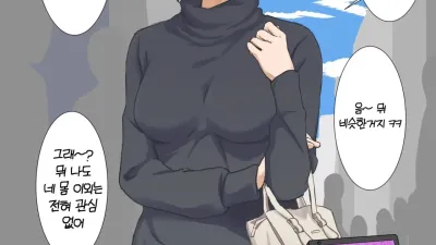 최면어플 [섹트야동,쇼츠야동,한국야동,딸퀸야동]