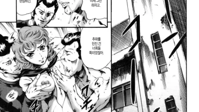 하드 트레이닝 [섹트야동,쇼츠야동,한국야동,딸퀸야동]