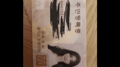 99년생 룸빵녀 김도x [섹트야동,쇼츠야동,한국야동,딸퀸야동]