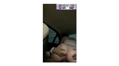 급하게 차에서 하는중 [섹트야동,쇼츠야동,한국야동,딸퀸야동]