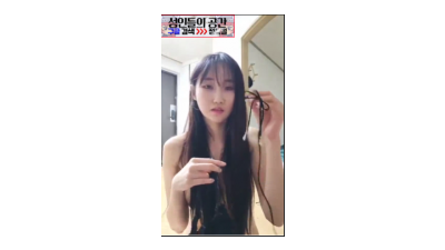 팬들과 소통하는 예쁜이 [섹트야동,쇼츠야동,한국야동,딸퀸야동]